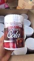 1 กระปุกCRATALL CRAFT COLA ผลิตภัณฑ์เสริมอาหาร ตราคราเทลกลิ่นโคล่า ขนาด 200,000 มิลลิกรัม