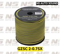 สายลำโพง GROUND ZERO GZSC 2-0.75X 2x 0.75 mm² speaker wire