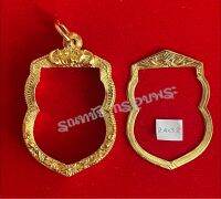 กรอบพับหลังเลี่ยมกันน้ำ เนื้อสตางค์ ชุบน้ำทอง18k ไม่ลอกไม่ดำ  งานแกะมือทำมือทั้งใบ