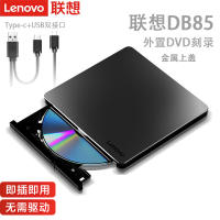 Lenovo Lenovo db85ออปติคอลไดรฟ์ภายนอกความเร็ว8เท่า Type-C อินเทอร์เฟซคู่ USB อลูมิเนียม DVD เครื่องบันทึก