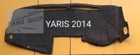 พรมคอนโซลหน้ารถยนต์ YARIS ใส่ปี
2014-2016 เนื้อผ้ากำมะหยี่งานไทยแท้ งานดีไซน์สวย