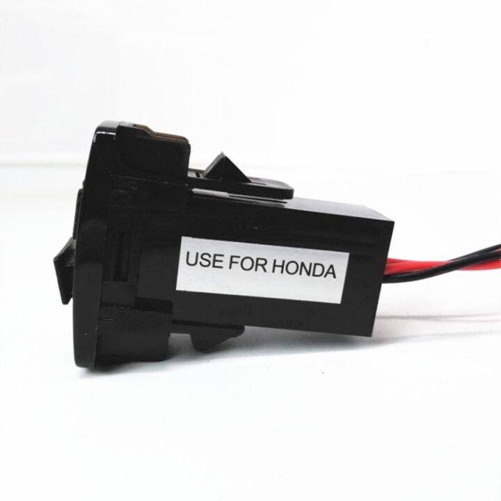 ชุดชาร์จusb-2ช่องสำหรับใส่รถhonda-a