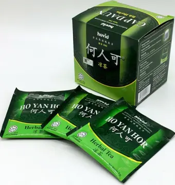 Samahan Herbal Tea (30bags)