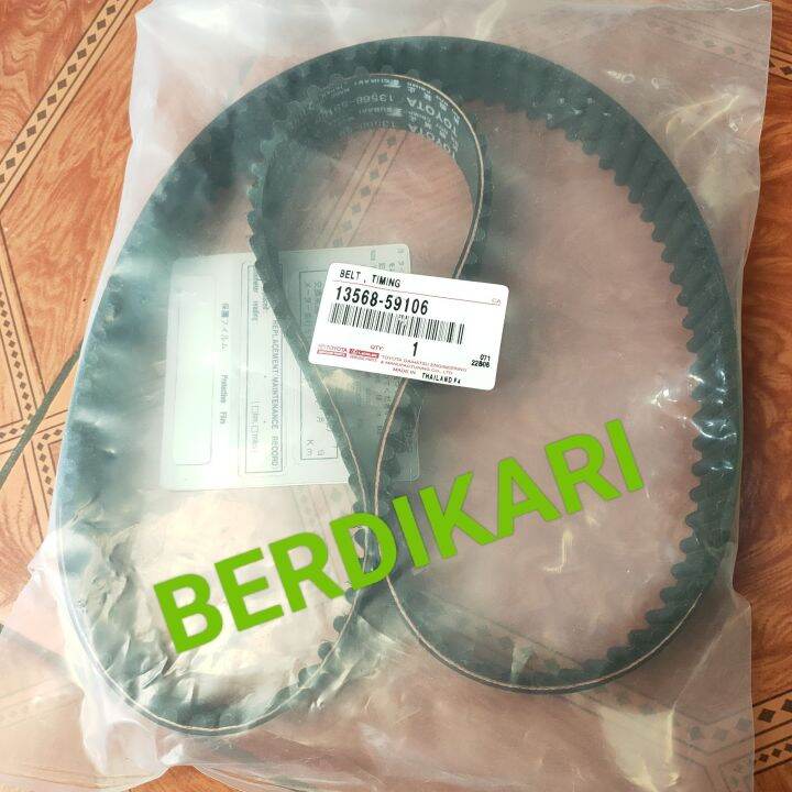 TIMING BELT KIJANG DIESEL 7K 2L Lazada Indonesia