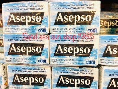 Asepso คลูลิง เมนทอล 70 g. แพ๊คใหญ่  12 ก้อน