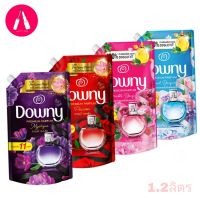 Downy น้ำยาปรับผ้านุ่มดาวน์นี่ สูตรเข้มข้นขนาด1.25 ลิตร