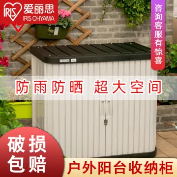 Alice Outdoor Storage - Best Price in Singapore - Jan 2024