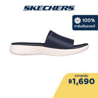 Skechers สเก็ตเชอร์ส รองเท้าแตะผู้หญิง Women On-The-GO 600 Sandals - 140727-NVY