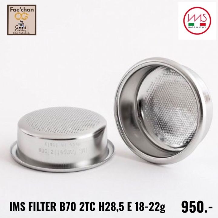 ims-filter-basket-18-22g-b70-2tc-h28-5-e