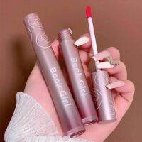 Book Girl seeking pleasure matte lip glaze (BG001) ลิปลูกพีช เนื้อกลอส สีสวย