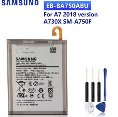 แบตเตอรี่ทดแทน สำหรับ Samsung Galaxy A7 2018 / EB-BA750ABU SM-A730x A730x SM-A750F A10 3300MAh