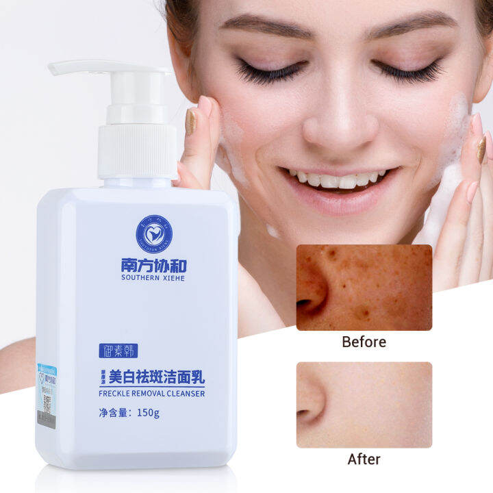 Niacinamide Whitening Facial Cleanser 150g Deep Cleaning Pores Brightening Acne Blackhead