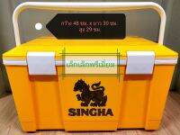 กระติกสิงห์​ Singha​ Beer​ 20​ลิตร​ เก็บความเย็นดีมาก มีช่องเล็กเปิดบนฝา2ช่อง​+รูปล่อยน้ำทิ้ง​ แข็งแรง​ สวยงาม​ น่าใช้​ น่าสะสมหรืิอเป็นของขวัญ