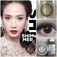 คอนแทคเลนส์ ? Shimmer Brown - Beautylens ?เกรดระดับห้างแว่นค่าอมน้ำแท้ 55%