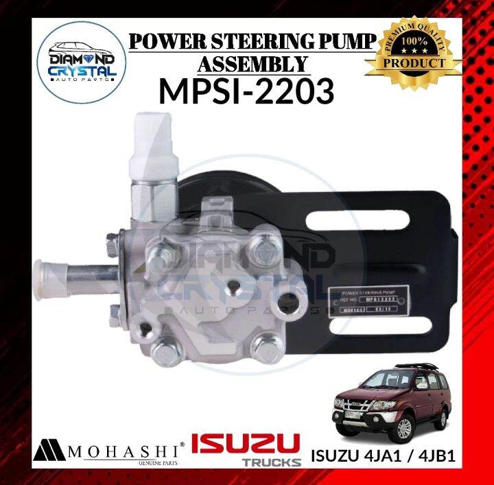 POWER STEERING PUMP ISUZU 4JA1 / 4JB1 HILANDER CROSSWIND MPSI2203