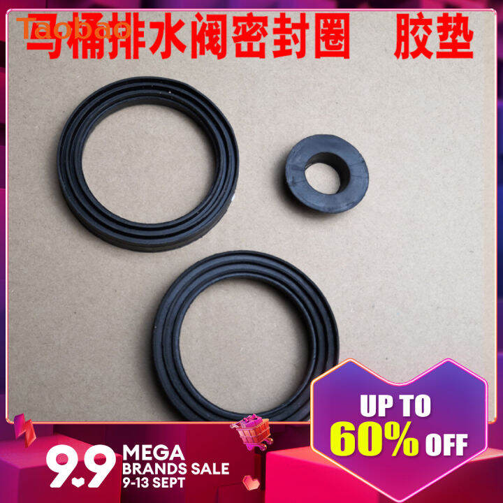 OnePiece Split Toilet Valve Rubber Gasket Water Tank Accessories 3