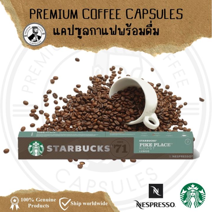 starbucks-pike-place-coffee-pods-10-capsules-bbe-111-2023-06-2024