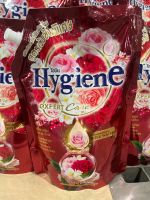 Hygiene ไฮยีน น้ำยาปรับผ้านุ่มสูตรเข้มข้นพิเศษ ดิลิเชียส ซีรีส์ ซัมเมอร์ ขนาด 1150 มล. (เลือกสูตรได้)