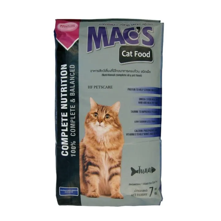 MAC’S Cat Food/Makanan Kucing TUNA Dry Cat Food (7kg) Lazada
