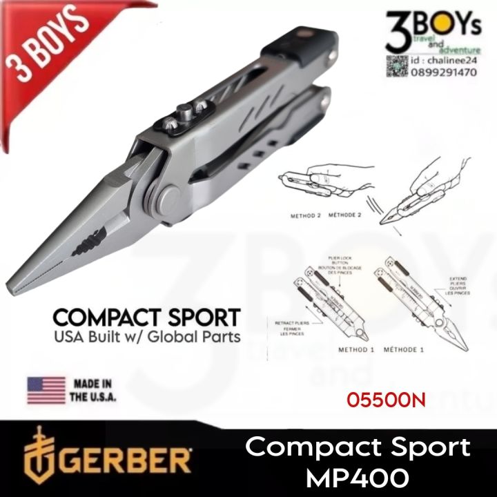 คีม-gerber-รุ่น-mp400-ของแท้-คีมแบบสะบัดออก-แข็งแรง-ขนาดกระทัดรัด-11ฟังก์ชั่น-พร้อมซองผ้าไนล่อน