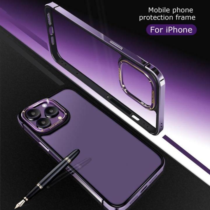 Luxury Metal Frame Lens Protection For iPhone 14 12 13 Pro Max