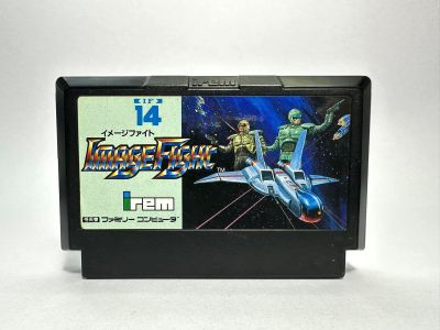 ตลับแท้ Famicom (japan)  Image Fight