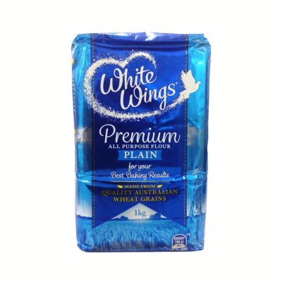 White Wings Premium All Purpose Plain Flour 1 Kg.ไวท์วิงส์แป้งสาลีสําเร็จรูป ทําจากธัญพืชคุณภาพระดับพรีเมี่ยม ของออสเตรเลีย