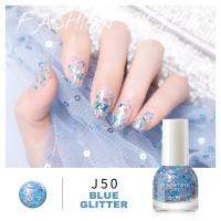 สีทาเล็บกึ่งเจล My Create #J50 ฟ้า blue sky blue glitter #น่ารัก #ใสใส ✅ แบบไม่ต้องอบ  ? แห้งไว ไม่ต้องใช้เครื่องอบ ? ลอกออกง่าย