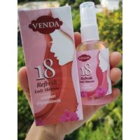 สเปรย์ฟิต VENDA REFRESH LADY SKINCARE กำจัดกลิ่น ลดตกขาว