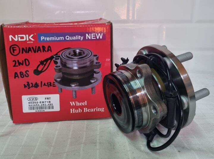 ลูกปืนล้อหน้า-navara-2wd-abs-ndk-40202-eb71b