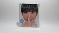 Beauty Diary มยุรา เศวตศิลา หนังสือมือสอง สภาพ 70 เปอร์เซ็นต์เนื้อหาสมบูรณ์