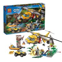 ตัวต่อเลโก้ Compatible with Lego 10713 City Series Jungle Airdrop Helicopter 60162 Assembled Building Block Toy 02085