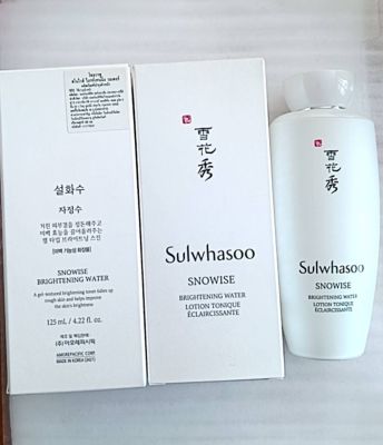 Sulwhasoo Snowise Brightening Water 125 ml ( 1 ชิ้น )