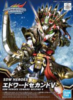 SDW Heroes 05 Edward Second V (SD) (Gundam Model Kits)