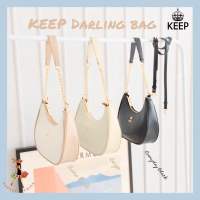 [ New Arrivals ] กระเป๋าสะพายข้างทรงพอช KEEP BAG รุ่น Darling มีสายให้2เส้น!!