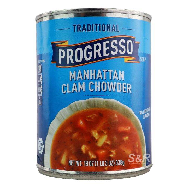 Progresso Manhattan Clam Chowder Soup 538g Lazada PH