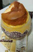 เค็กโอ่ง