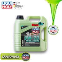 น้ำมันเครื่อง เบนซิน ไม่แถมกรอง Liqui Moly 10w-30 MolyGen Additive ต้านแรงเสียดทานพิเศษ