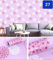 Wallpaper กาวในตัว ส่งฟรี ลายดอกไม้สีชมพู เนื้อ PVC กันน้ำ กว้าง 45 ซม. ยาว 10 เมตร #027