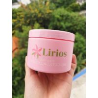 Lirios BODY CREAM ลิลลี่ออส บอดี้ครีม ชมพู