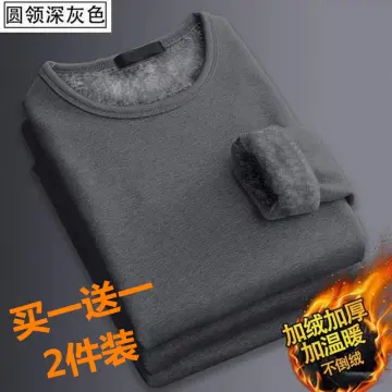 Women's Thermal Underwear Autumn Winter Bottoming Shirt Long