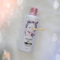 Skinalio shower gelขนาด290ml