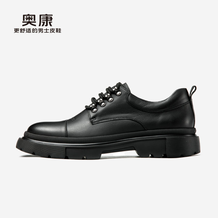 รุ่นเดียวกันกับ-chen-weidu-รองเท้าหนังกีฬา-aokang-รองเท้าลำลองใส่สบายหนังแท้พื้นหนาสำหรับวัยรุ่นฤดูใบไม้ผลิและฤดูใบไม้ร่วง2023