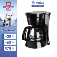 ⚡️NEW ARRIVAL⚡Simplus เครื่องชงกาแฟอแบบดริป ความจุ 600 มล. ใช้ในบ้าน ออฟฟิศ เครื่องเดียวอเนกประสงค์ อัตโนมัติ