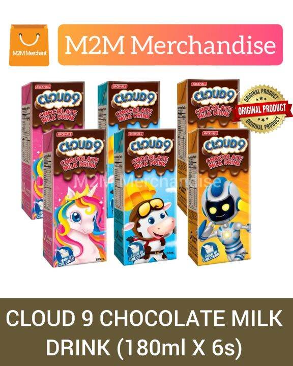 CLOUD 9 CHOCOLATE MILK DRINK (180ml X 6s) Lazada PH
