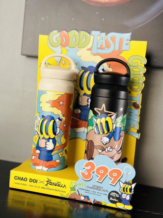 แก้ว-tumbler-chao-doi-x-benzilla-คอลเลคชั่นใหม่