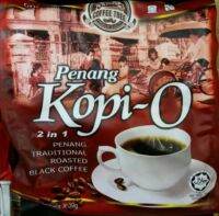 กาแฟ/โกปี้+Penang™ Kopi-O 2in1กาแฟดำปีนัง☕  8ตลาดกิมหยง8 X1 ห่อ