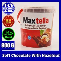 Soft Chocolate With Hazelnut - 900 G  /&amp;/ كريمة الشيكولاتة بالبندق