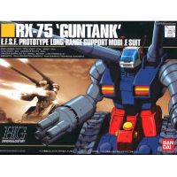 HG.GUN.TANK RX-75 งานลิขสิทธิ์แท้​ BANDAI​ เป็นงานพลาสติกประกอบ