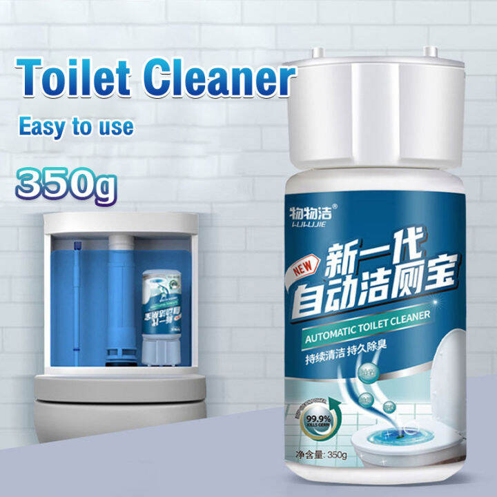 Digeo 350g Automatic Toilet Cleaning Toilet Fluid Deodorant Deodorant